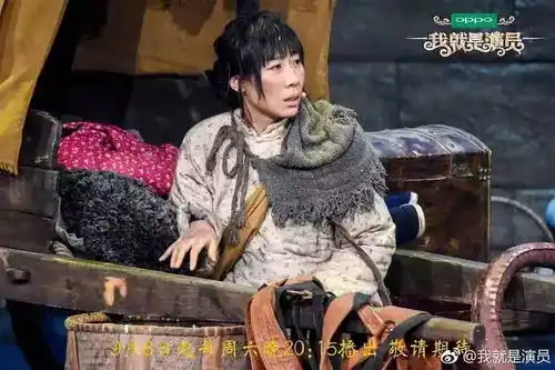 在这个看脸的世界,任素汐告诉你女人的美丽和魅力不是只靠脸
