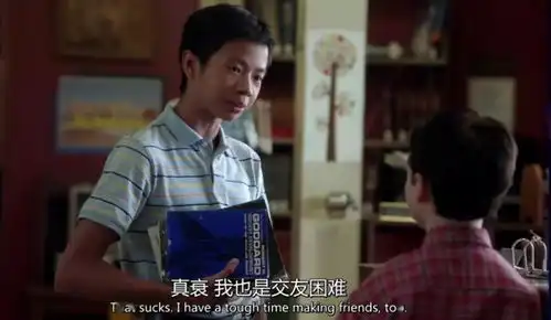 教育丨把孩子养成讨好型人格后,我后悔了