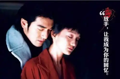 十大经典爱情片罗马假日纯情,魂断蓝桥凄美,最后一部无法超越