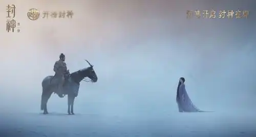 单日票房仅1067元,长安三万里把这部耗资3000万的烂片打惨了