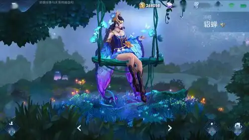 最良心的传说级皮肤,仲夏夜之梦即将优化,这一款手感特效都不错
