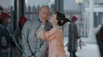 那年花开月正圆第12集剧照,那年花开月正圆图片
