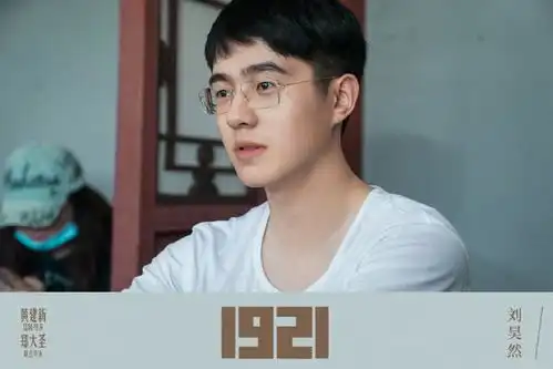 刘昊然采访视频上线,4400万像素下的他有这样的表情
