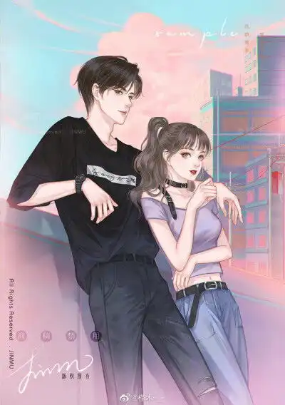 韩国漫画霸道总裁式恋爱