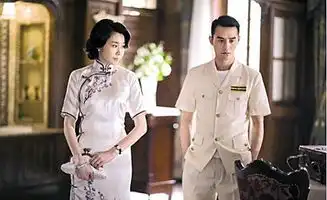 北平无战事程小云去徐铁英办公室是哪一集
