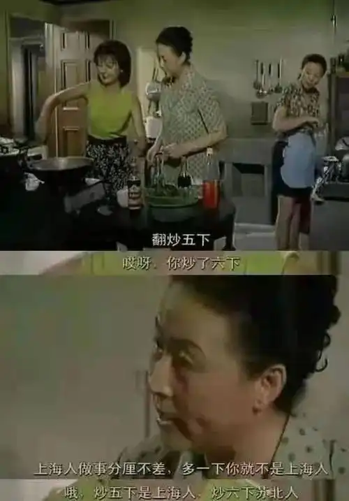 苏北,到底穷不穷