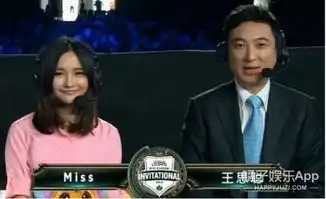 撒贝宁结婚拥吻洋媳妇赵丽颖陈伟霆洞房剧照曝光
