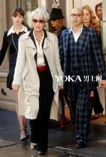 男闺蜜备胎穿对衣争做最佳男闺蜜