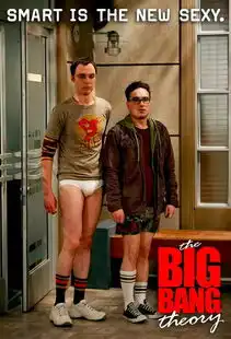 10部最适合练习英语听力口语的美剧