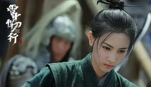 雪中悍刀行2启动,青鸟新剧照发布,观众还是这个有味道
