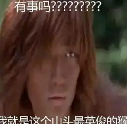 瞎哔哔之粉丝树洞ta不不爱我,我要怎么忘了ta
