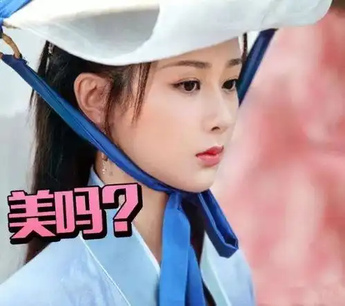 杨紫10岁演古装剧被关注,出道19年她在古装剧中变化有多大