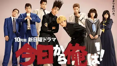 05集为了保护同学,任何强大的对手都能战胜