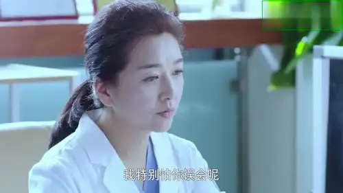 急诊科医生孙萌帮何主任的忙,刘慧敏误会了,直接骂哭孙萌
