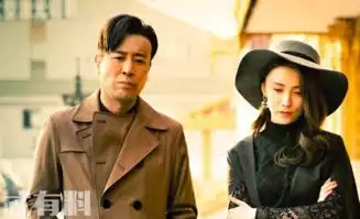 猎毒人结局烂尾了吗多猜去哪了楚莹为什么会被车撞死