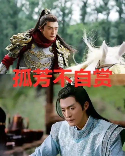 子乔瞒着美嘉演多少剧孤芳不自赏没啥,最后的爆炸头太搞笑