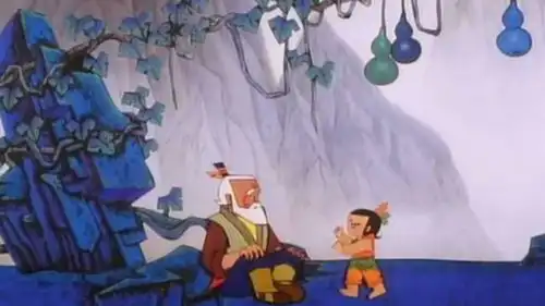 柯汝读邮葫芦兄弟邮票6月1日发行
