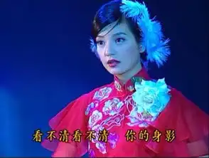 情深深雨蒙蒙里依萍那些让人惊艳的造型,你还记得几个
