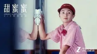 圈钱太容易小鲜肉靠脸吃饭能成主角
