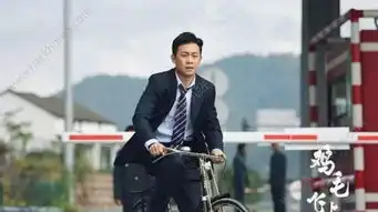 鸡毛飞上天最新章节免费阅读鸡毛飞上天txt下载鸡毛飞上天全文阅读