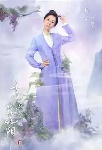 香蜜沉沉烬如霜什么时候播出香蜜沉沉烬如霜剧情介绍,香蜜沉沉烬如霜电视剧预告片
