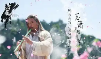 __新浪游戏_新浪网

