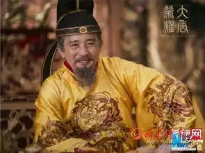 大唐荣耀24月3日正式播出后续剧情将会如何发展精彩剧照抢先看