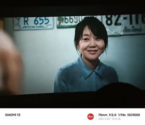 看再见,李可乐有感20231203
