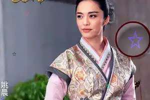 龙门镖局找星星