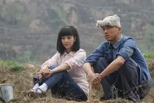 平凡的世界未写透现实的婚姻