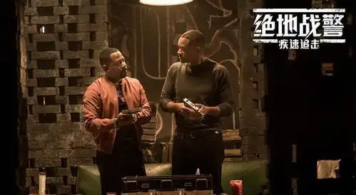 绝地战警疾速追击堪称影院复工后观众观影的首选电影麦克
