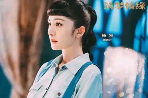 筑梦情缘什么时候播出杨幂霍建华合作太虐了,女二人设超讨喜
