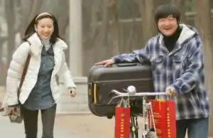 董洁剧照王大治