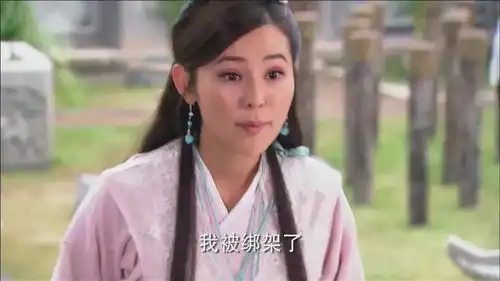 龙门镖局璎珞回到镖局,说磬冬是放她回来当卧底的