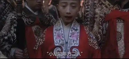 霸王别姬同人文你急了,怒吼一声,揪住我扔到椅子上
