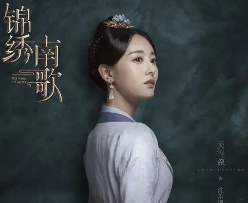 锦绣南歌定档阵容豪华,李沁晒出凤凰面具剧照,熬夜也要追了
