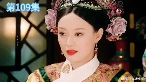上一个这么骂太监的人,坟头草都三尺高了
