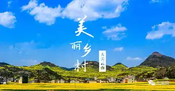有颜值有内涵云南拟推荐这55个地方为全国文明村镇,快来为家乡助力
