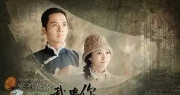 继钟汉良的慕容四少之后,新一代的民国第一深情男模我颁给他