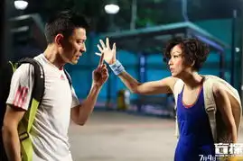 盲探曝新剧照刘德华郑秀文飚戏互扇耳光