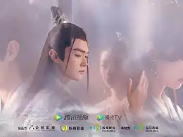 与君歌张予曦成毅
