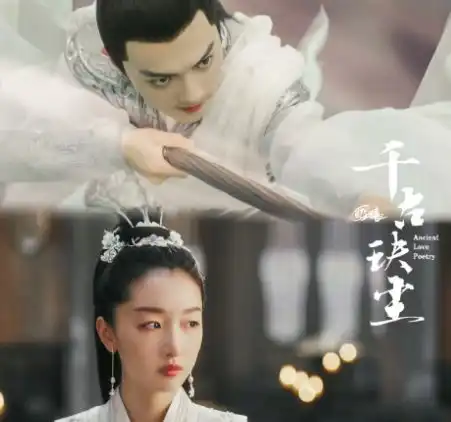 许凯新剧杀青,过往恋情被扒,初同学爆料他曾整容