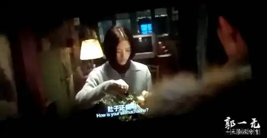 悲伤逆流成河悲伤爱上阳光,右眼一滴泪,左眼逆流成河
