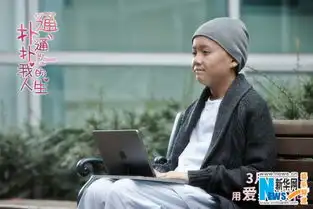 扑通扑通曝海报宋慧乔姜栋元幸福来敲门
