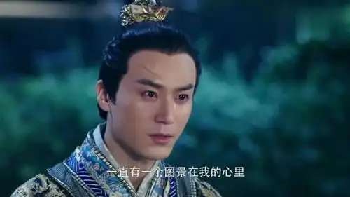 大唐荣耀2安庆绪问沈珍珠如此般劝他投降,到底是为了谁
