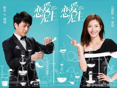 原来电视剧里的男女主,都躲在这些地方谈恋爱啊
