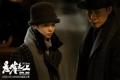 悬崖之上黎明前的黑暗
