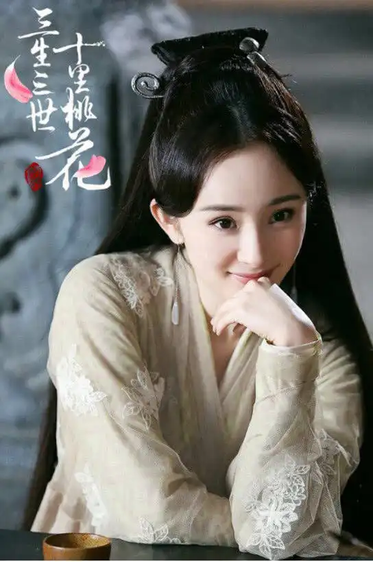 杨幂的4大巅峰之作,三生三世仅排第二,第一无人能超越
