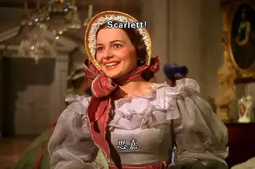 一起来复习乱世佳人中斯嘉丽让人难忘的衣服

