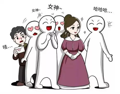 党课丨给90后讲讲马克思当幸福来敲门第六讲
